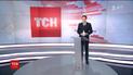 Випуск ТСН.12:00 за 15 травня 2017 року (повна версія)