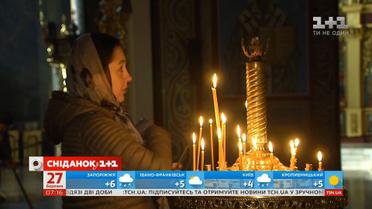 Церковний дрес-код: ПЦУ дозволить жінкам не покривати голову в церкві