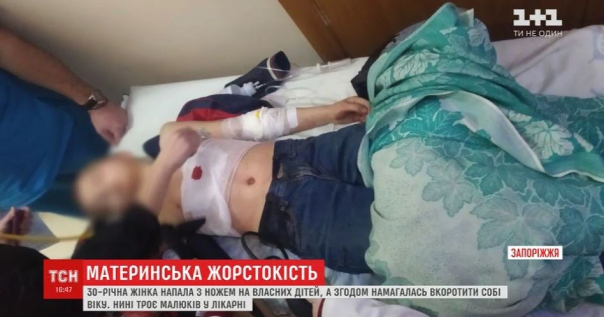 Мати, яка намагалась зарізати трьох дітей, бачила в них диявола