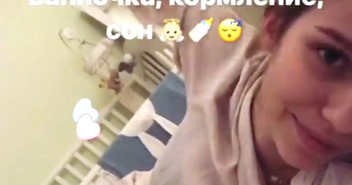 Невістка Шуфрича показала, як бавиться з онуком політика