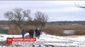 Біля Кропивницького знайшли тіло дівчинки, яка зникла чотири дні тому