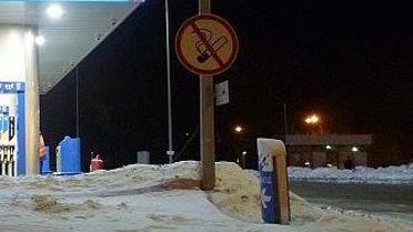 Під Києвом батько з сином пограбували заправку