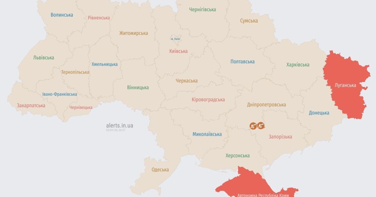 В Украине раздались отбои воздушной тревоги