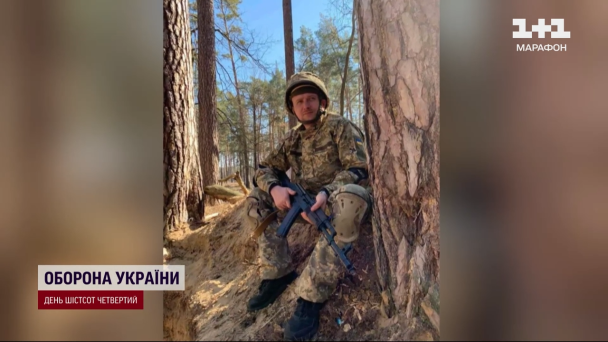 Олександр Ярмоленко