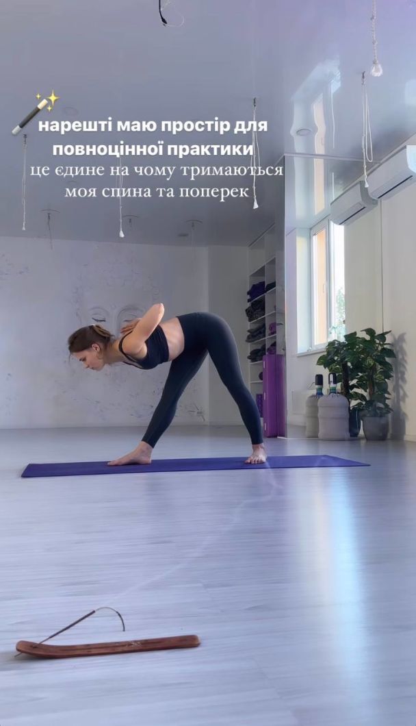 Анна Кошмал / © instagram.com/smorkovkina