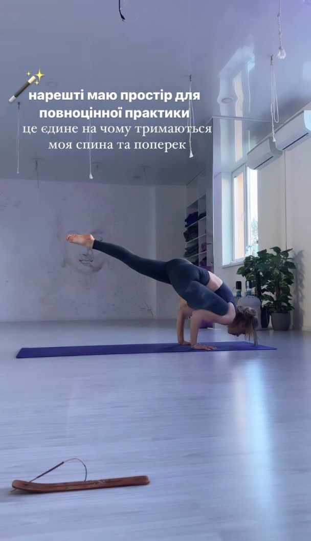 Анна Кошмал / © instagram.com/smorkovkina