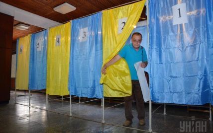 Евросоюз выделил Украине 3,5 млн евро на местные выборы