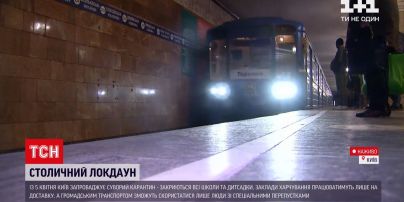 Новини України: як кияни сприйняли заяву Кличка про запровадження суворого карантину