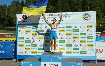 Українка Підгрушна здобула "срібло" на літньому чемпіонаті світу з біатлону