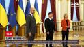 Новости мира: в Мариинском дворце продолжаются переговоры в рамках саммита "Украина-ЕС"