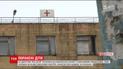 В Донецкой области трое детей пострадали от взрыва