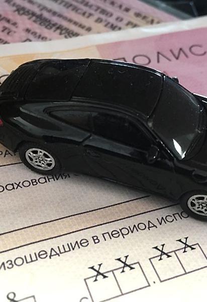 В Украине стоимость страхового полиса для водителей подорожала