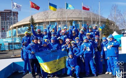В Пхенчхане торжественно подняли украинский флаг