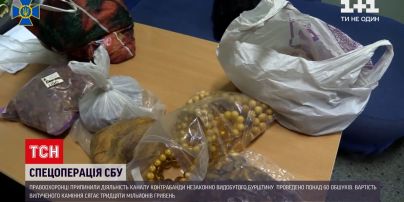 Новини України: СБУ вилучила понад півтори тонни бурштину у контрабандного угруповання