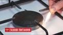К отопительному сезону уже закачали 16 миллиардов кубометров газа