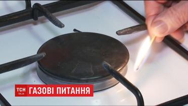 К отопительному сезону уже закачали 16 миллиардов кубометров газа