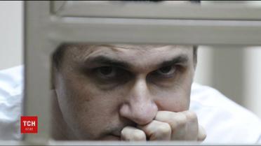 Не знает, на сколько его хватит - Сенцов написал письмо российской правозащитнице