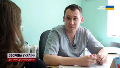 "Время идет по минутам"! Таунхаусы и 200 тыс. грн: почему молодые врачи выбирают ехать в деревню