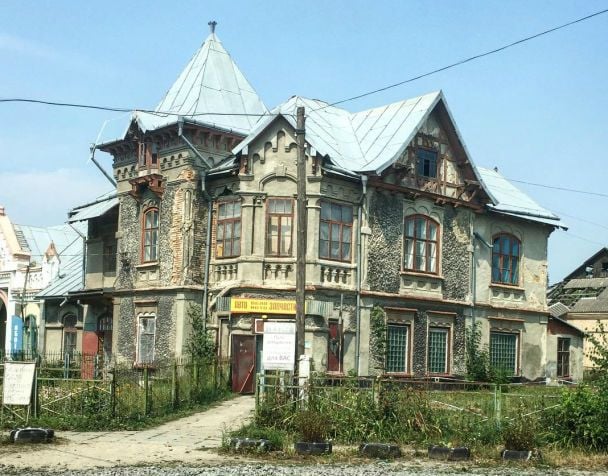  / © www.instagram.com/vladimiradik