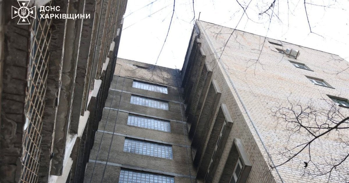 Фото  A column of smoke