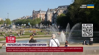 Генералы НАТО собирают дроны для ВСУ! Как Бельгия учит украинскому языку и ждет нас в ЕС