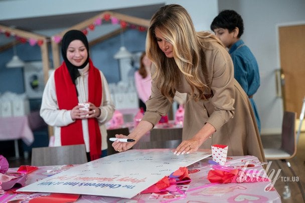 Мелания Трамп / © Associated Press