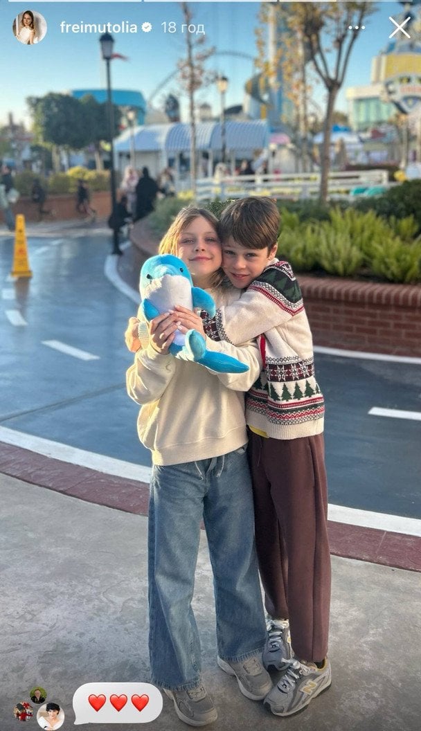 Дочь и сын Ольги Фреймут / © instagram.com/freimutolia