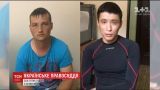 Затриманим на межі з Кримом працівникам ФСБ загрожує до 10 років за ґратами