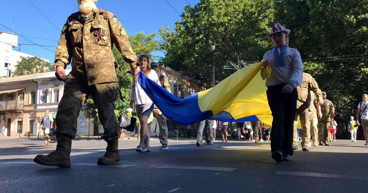 День незалежності