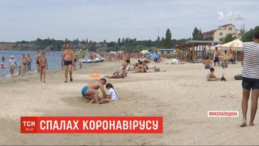 Коронавирус в Украине: курортный поселок стал эпицентром новой вспышки COVID-19