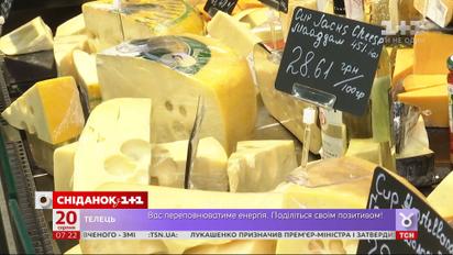 Сыр или сырный продукт: как различать и какой выбрать