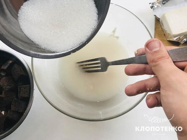  / © klopotenko.com