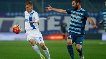 Фото ФК Днепр / © Проспорт