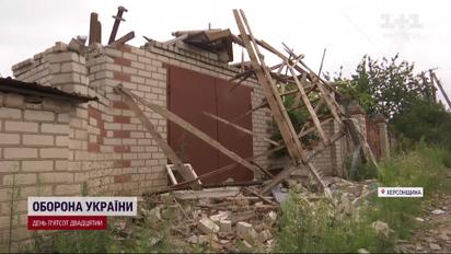 Найнебезпечніше місце на Херсонщини - ексклюзивний репортаж ТСН