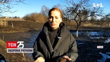 У Сумській області в Охтирці під обстріл потрапив житловий масив, влучили у бомбосховище