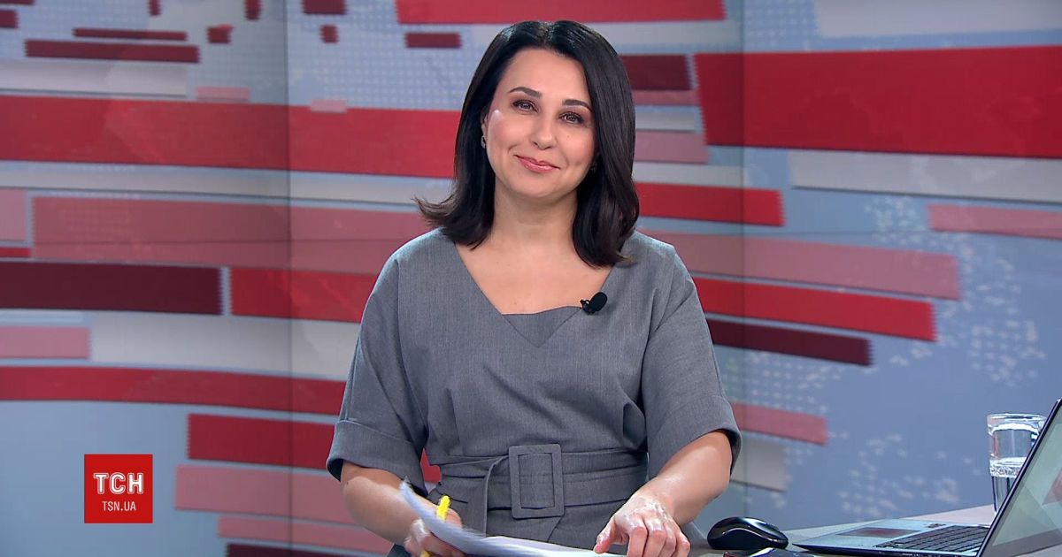Передача тсн. ТСН телепередача. ТСН телепередача кадры. ТСН 19.07.2016.
