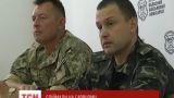 Будинок за посаду: на хабарі піймали головного військового комісара Тернопільщини