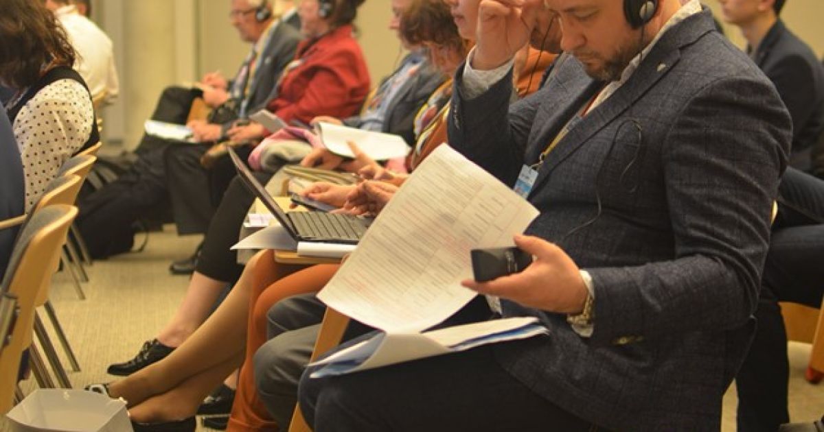Міжнародний форум «Дні українського бізнесу в Польщі» / © Facebook/EUCON Legal Group
