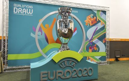 Болельщики подали рекордное количество заявок на билеты Евро-2020