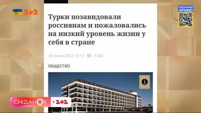 Хвалебні заголовки для бункерного діда - як працюють ЗМІ на росії