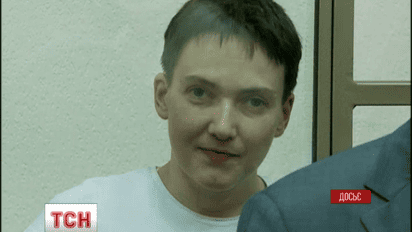 Состояние Надежды Савченко улучшилось