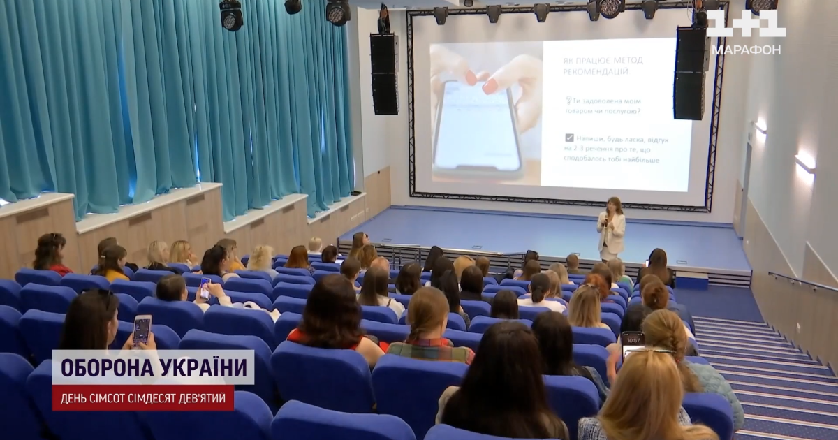 Менторська програма