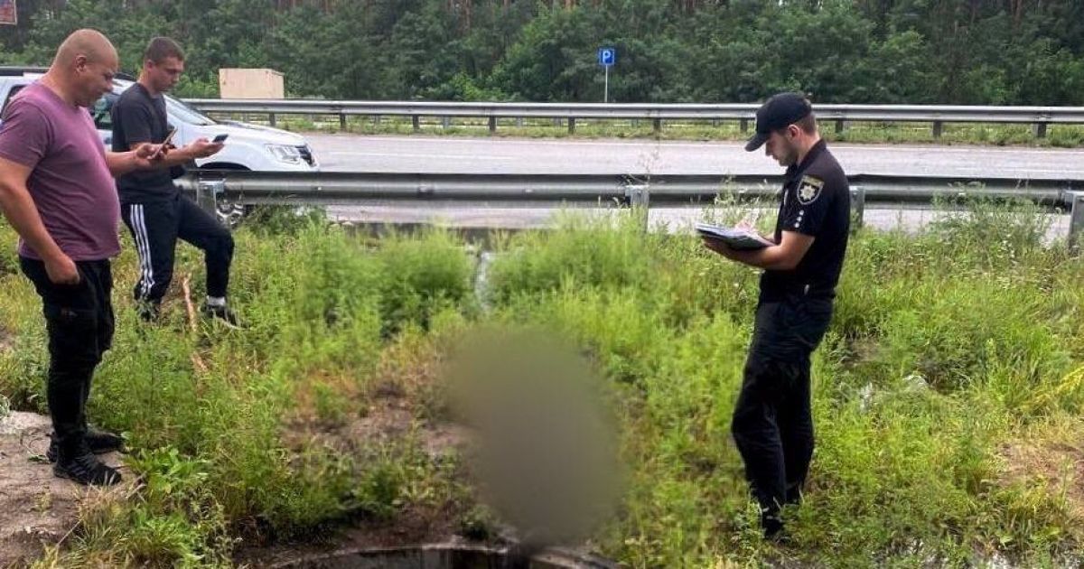 На Київщині в колодязі знайшли тіло загиблого під час російської окупації (фото)