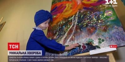 Новости Украины: в Винницкой области 10-летняя девочка умерла от старости