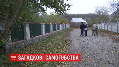 На Вінниччині за декілька тижнів стались три самогубства, які місцеві пов'язують з "групами смерті"