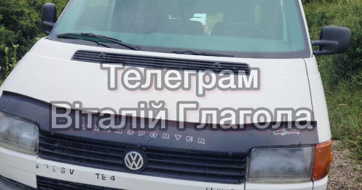 Авто, яке ухилянти залишили напризволяще