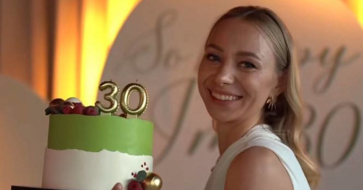 Екатерина Репьяхова отпраздновала 30-летие