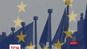 Європа на рік подовжила санкції проти колишніх чиновників з України