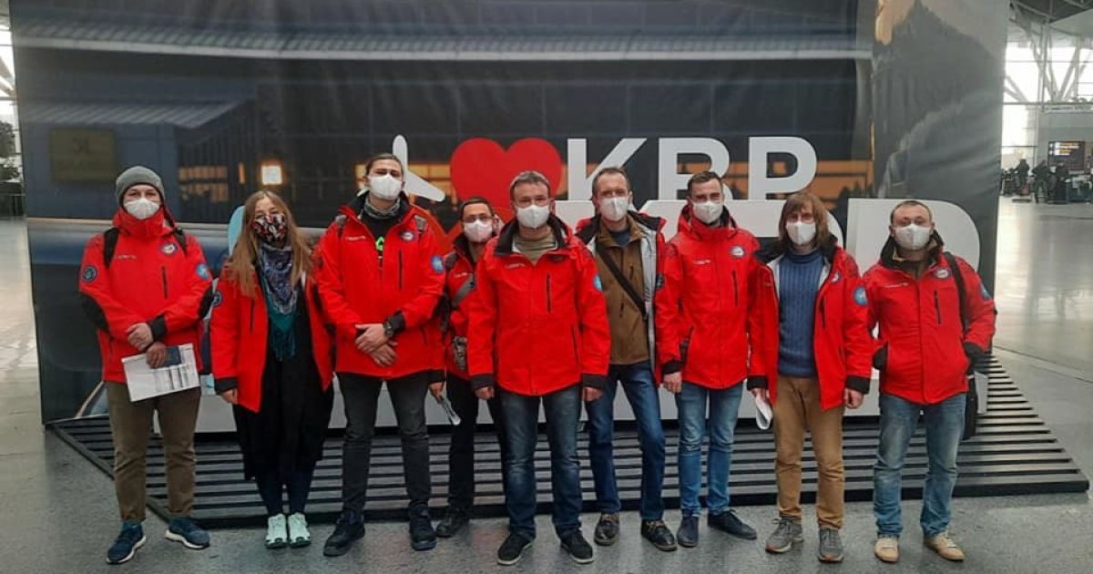 Через Турцию, Бразилию и Чили: на станцию "Академик Вернадский" отправилась 26-я антарктическая экспедиция