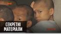 В Северной Корее люди начинают гибнуть от голода – "Секретные материалы"